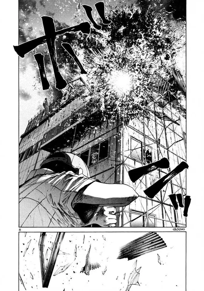 Goodnight Punpun Chapter 15 image 09_optimized